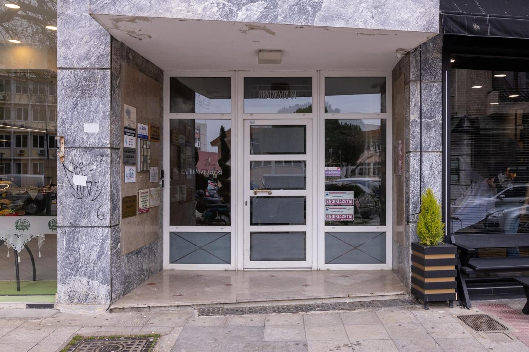 Micro Studio 84 Xánthi Exterior foto
